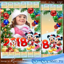 Детский новогодний календарь-рамка на 2018 год с Микки и Минни Маус - Блест ...