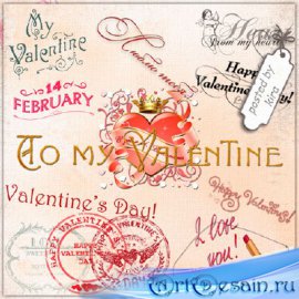 Клипарт к 14 февраля - Надписи ко дню влюбленных