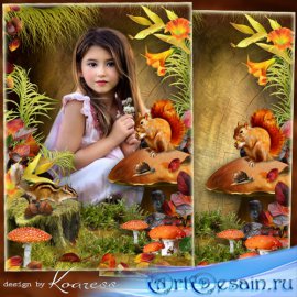 Рамка для детских портретов - На лесных тропинках заблудилась осень