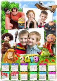 Детский календарь на 2019 год с рамками для фото - Я люблю мультфильмы