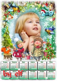 Календарь-фоторамка на 2019 год с символом года - Желаем в светлый Новый го ...