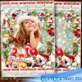 Зимний календарь-рамка на 2019 год Свиньи - Новый Год удивительный праздник ...