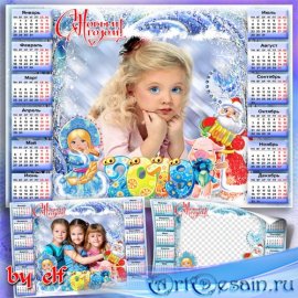 Зимний календарь с рамкой для фото на 2019 год - Год Свиньи, счастливый, до ...