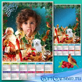 Календарь на 2019 год с рамкой для фото - Дед Мороз под Новый год все, что хочешь, принесет