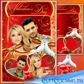 Рамка-валентинка для фото - Волшебник добрый Валентин несет любовь, добро и мир