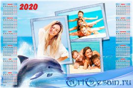 Календарь-рамка на 2019, 2020 год - Море, лето, дельфины