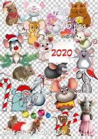 Клипарт к 2020 году Крысы - Мыши и крысы на прозрачном фоне - часть 2