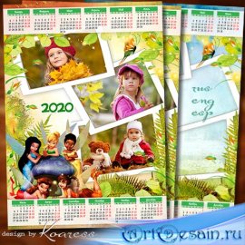 Детский календарь на 2020 год - Бродит осень по лесным тропинкам