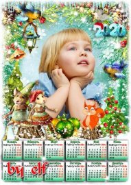 Детский календарь на 2020 год с мышками - Сказку Новый год подарит, все нап ...