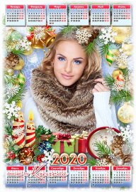 Календарь-фоторамка на 2020 год - В новый год легко поверить в волшебство и чудеса
