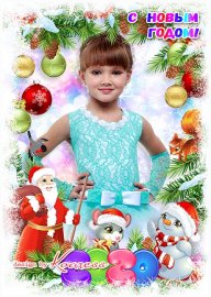 Фоторамка для детских фото с новогоднего утренника - Белый снег украсил ели, скоро Новый Год придет