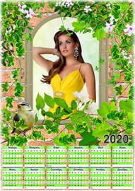 Календарь на 2020 год - Окно в лето