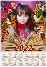 Календарь на 2022 год - Герои любимых мультфильмов
