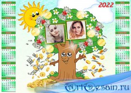 Календарь на 2022 год - Денежное дерево