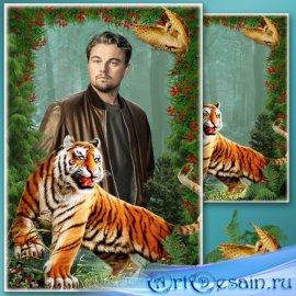 Рамка для фото с символом года - Портрет с тигром 7