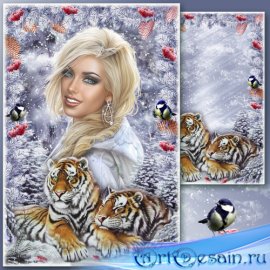 Рамка для фото с символом года - Портрет с тигром 10
