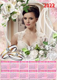 Календарь-рамка на 2022 год - Свадебные цветы
