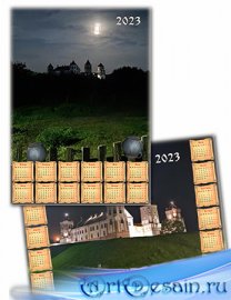 Календарь на 2023 год - Мирский замок