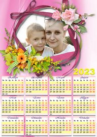 Календарь на 2023 год - С днем мамы