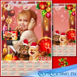 Праздничный календарь на 2023 год с рамкой для фото - 2023 Новогоднее селфи