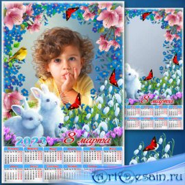 Праздничный календарь к 8 Марта с рамкой для фото - 2023 Весенние нежные кр ...